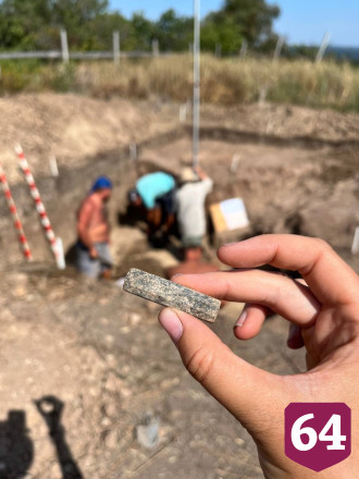 Археологи нашли фрагмент четок на месте древнего города в Саратове