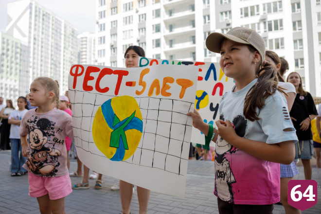 За 70 лет Саратовская область прошла путь от первых строек до современных кварталов