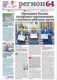 №73